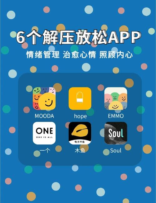 最新解压软件下载2026最新
