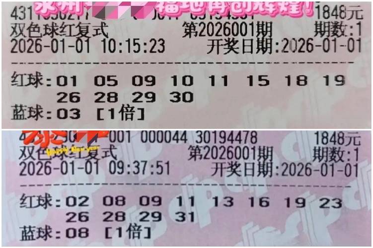 一卡双号2026最新
