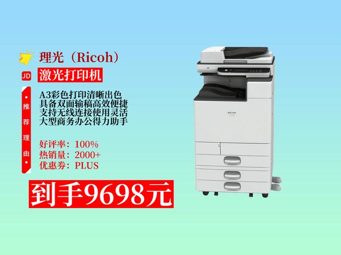 office20002026最新
