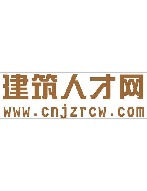 中国建筑人才网2026最新
