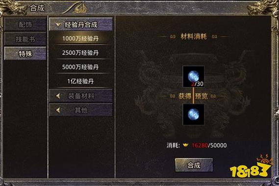 一刀插件官方2026最新
