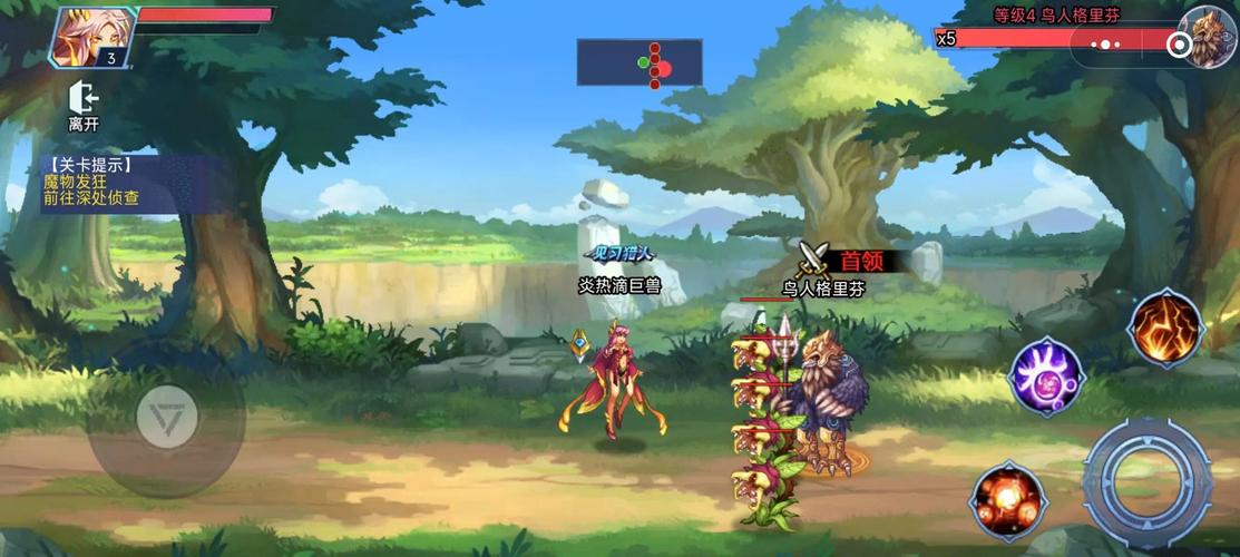 时空猎人电脑版2026最新
