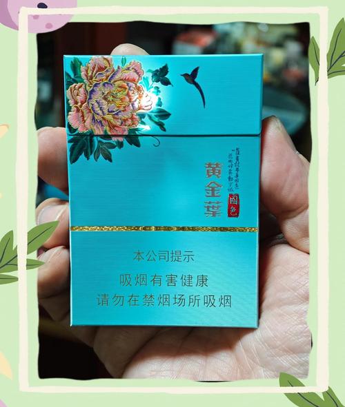 国色天香下载2026最新
截图