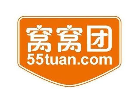 窝窝团团购2026最新
