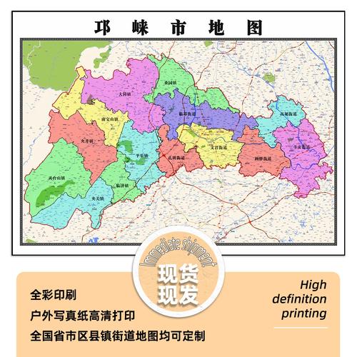 zone下载2026最新
截图