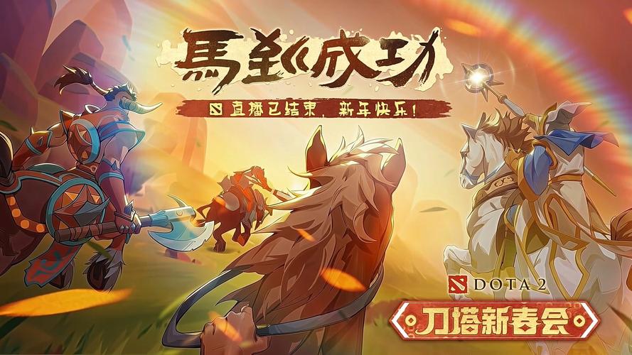 刀了个塔官网2026最新
