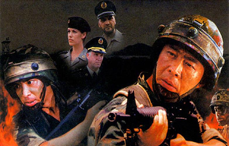 冲出亚马逊下载2026最新
