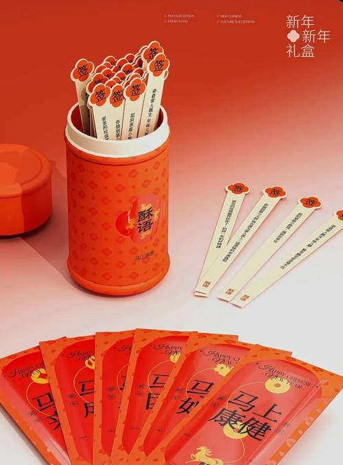 好东西网2026最新
截图