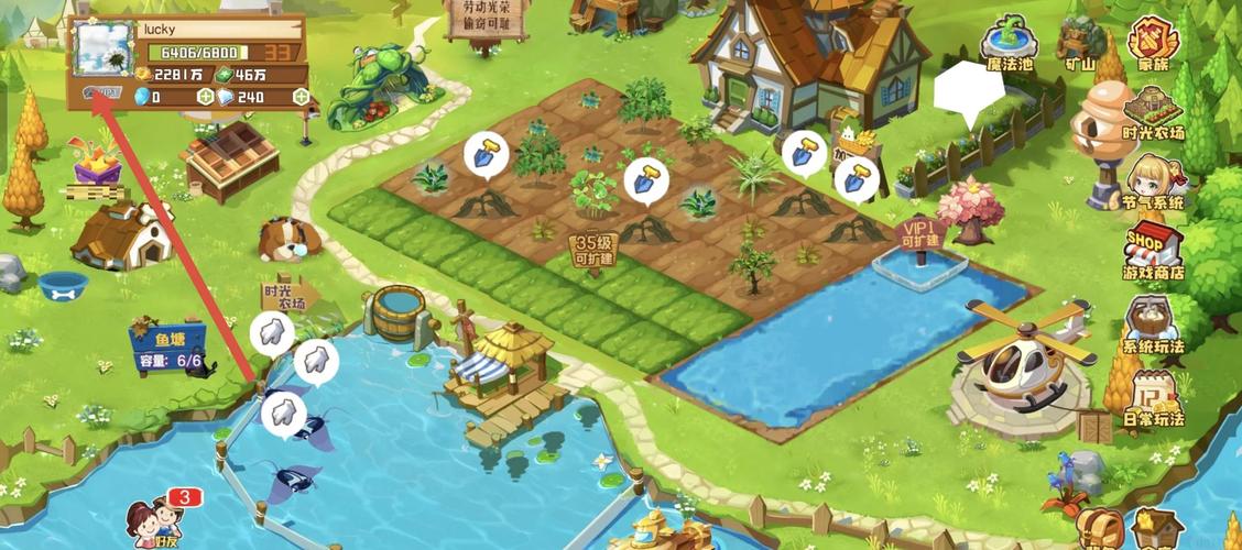 qq农场刷级网2026最新
截图