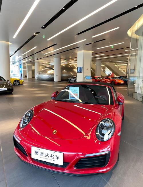 澳康达二手车2026最新
截图