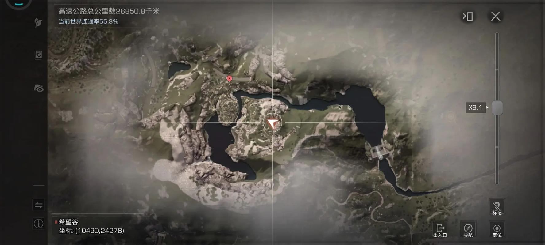 希望谷2026最新
截图