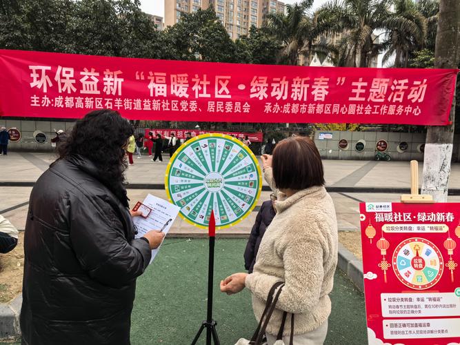 爱泡社区2026最新
