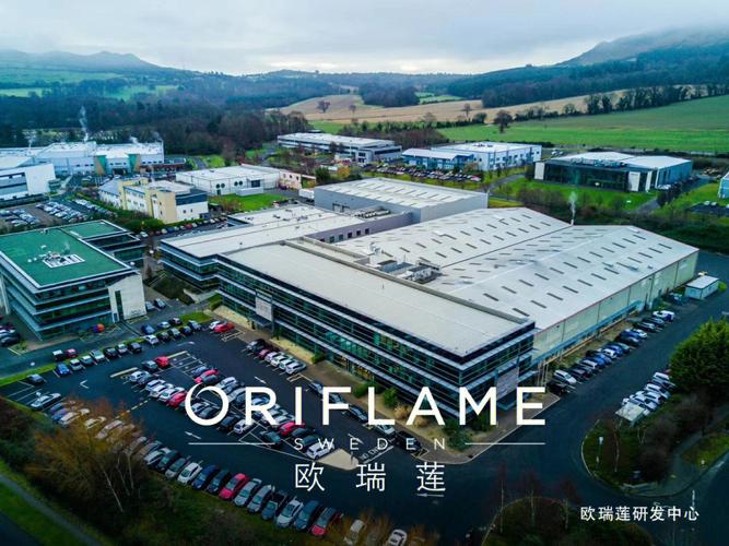 欧瑞莲易联网2026最新
截图