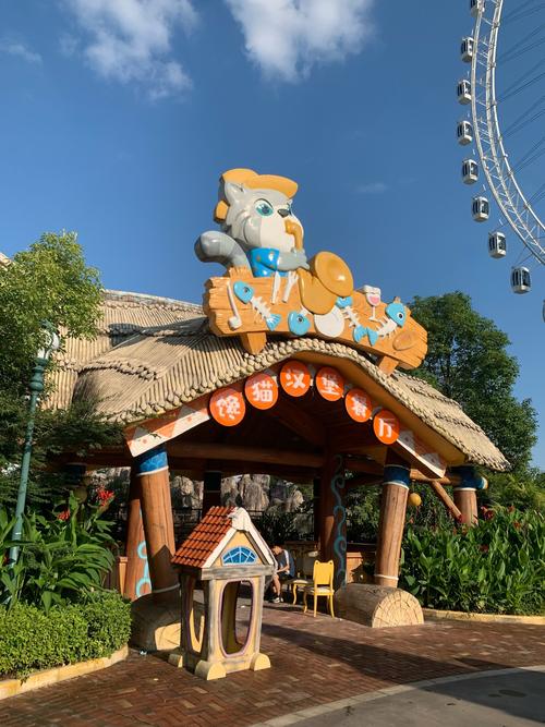 q豆乐园2026最新
