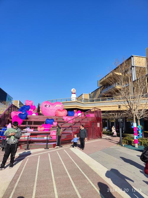 趣物街2026最新
截图