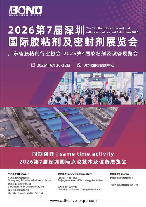 若邻网登陆2026最新

