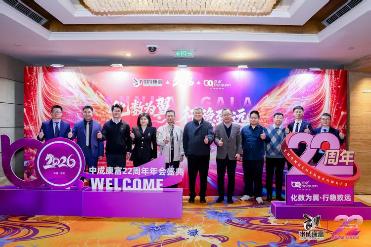 进贤论坛2026最新
