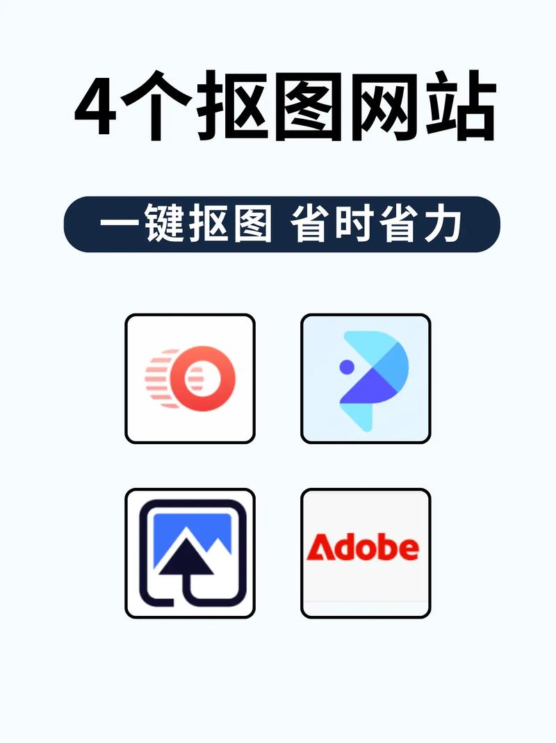 抓图软件下载2026最新
