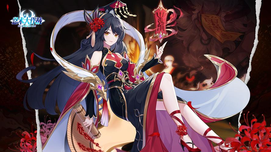 忍者大作战2026最新
