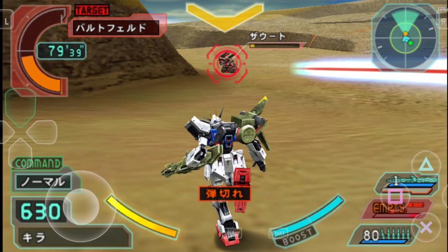 高达游戏下载2026最新
