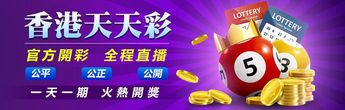 天天一卡通网站2026最新
截图