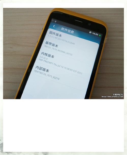 root权限下载2026最新
