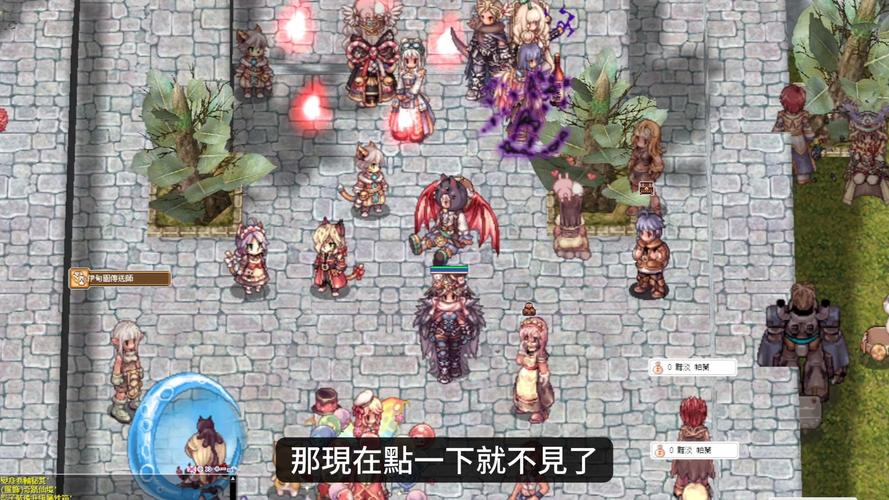 ro仙境传说单机版2026最新
