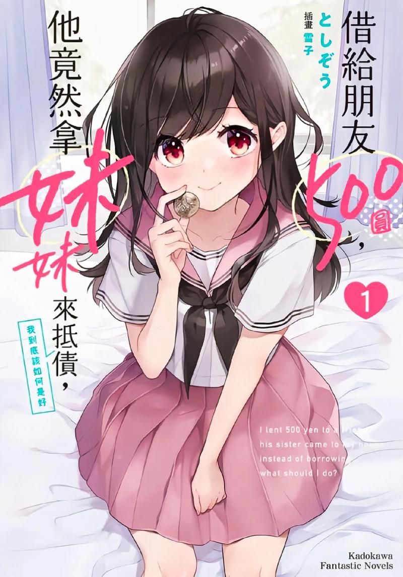 顶友吧2026最新
截图