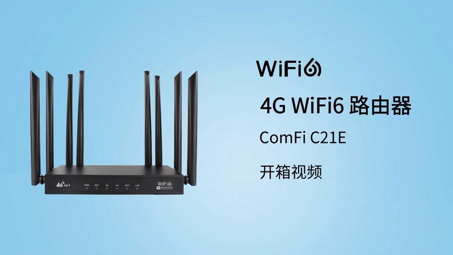 宽带连接软件2026最新
