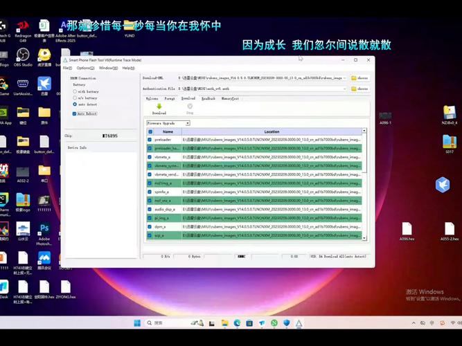 s60v3软件2026最新

