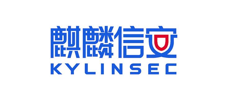 安信软件下载2026最新
