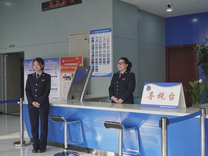 福建国税办税大厅2026最新
