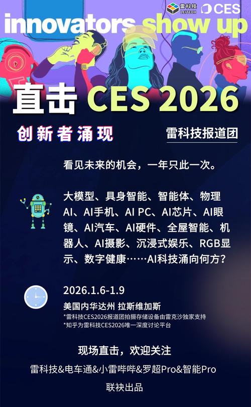 博讯网站2026最新
