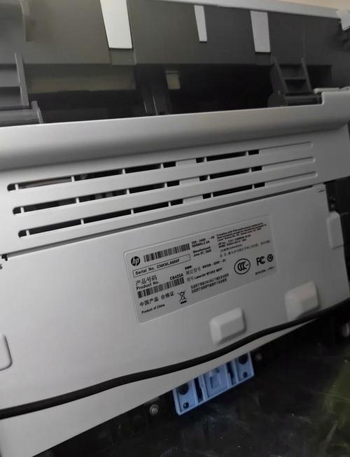 hp10052026最新
截图