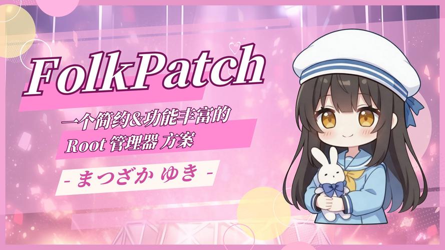 folkoicq下载2026最新
