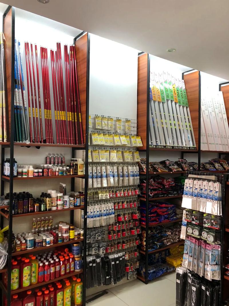 渔具商城2026最新
