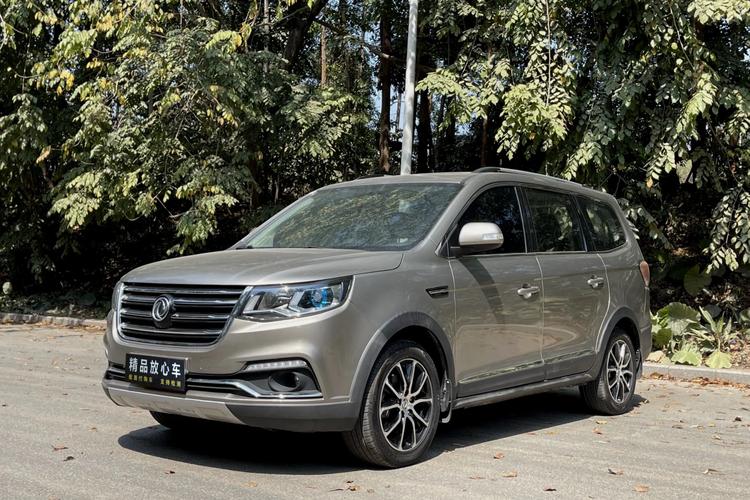 风行视频2026最新
