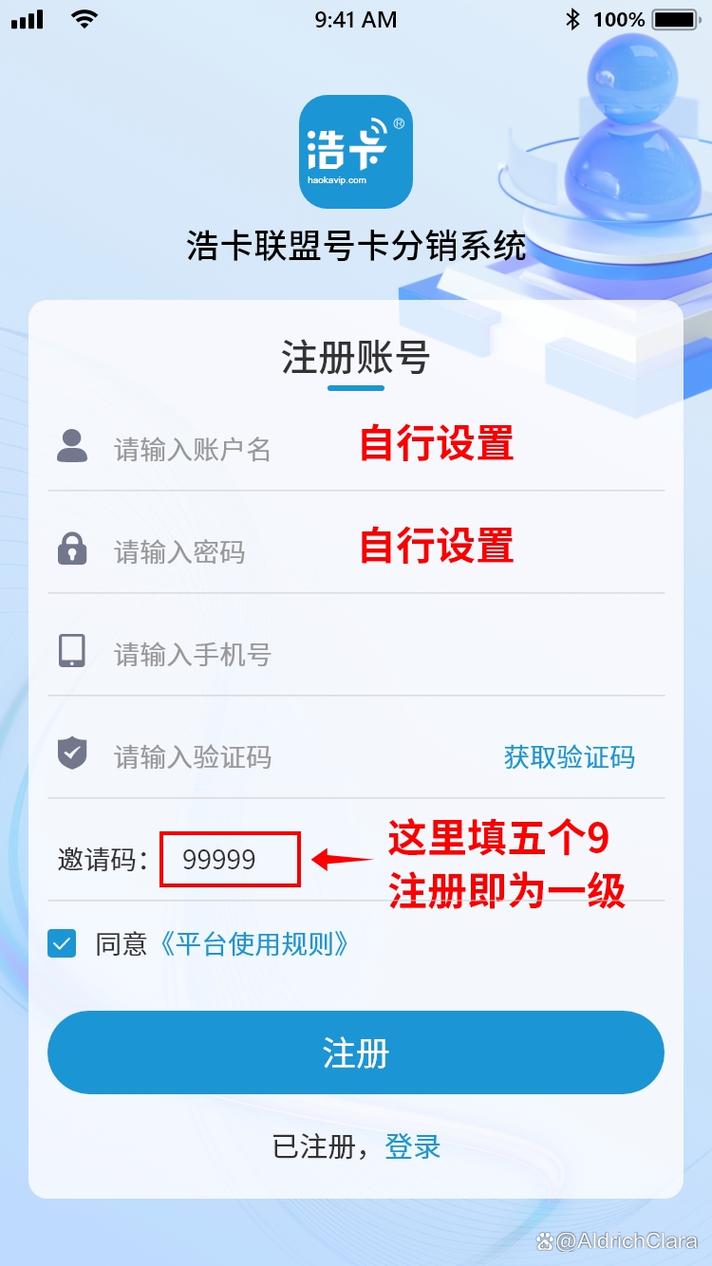 友赚网2026最新
