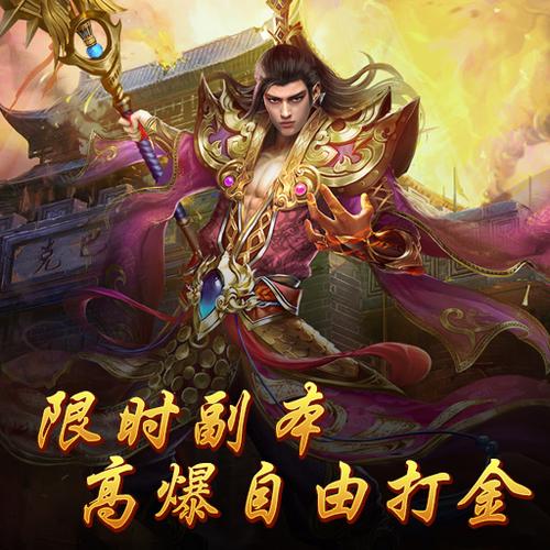 狂雷下载2026最新
