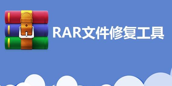 rar2026最新
