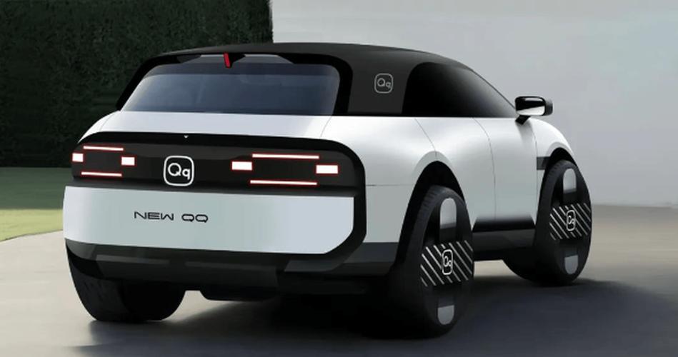 概念版qq2026最新
截图