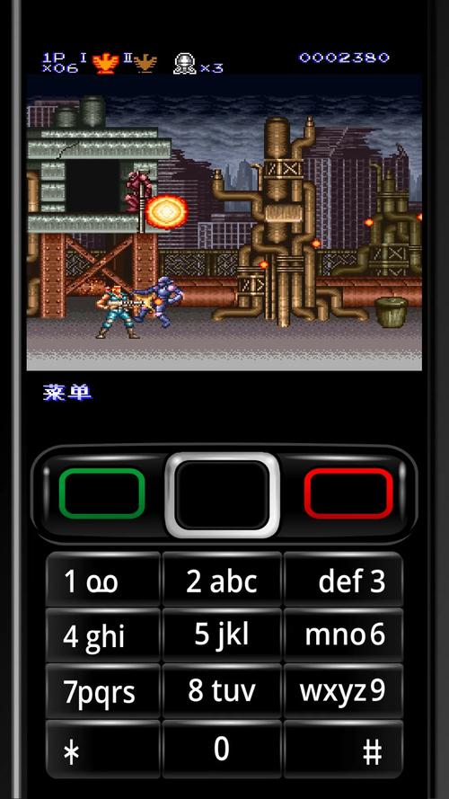 魂斗罗3下载2026最新
