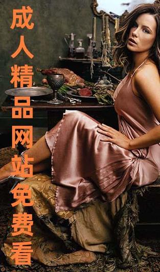 好色qvod吧2026最新
