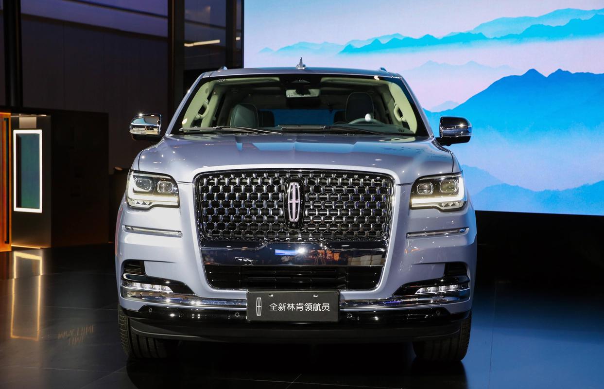 林肯下载2026最新
