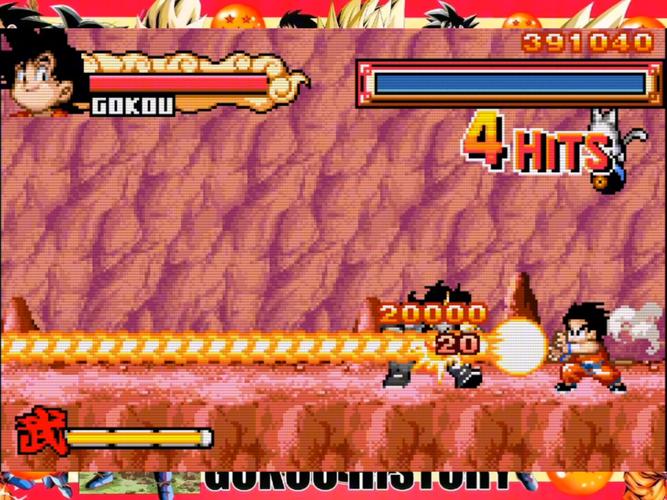 龙珠大冒险下载2026最新
