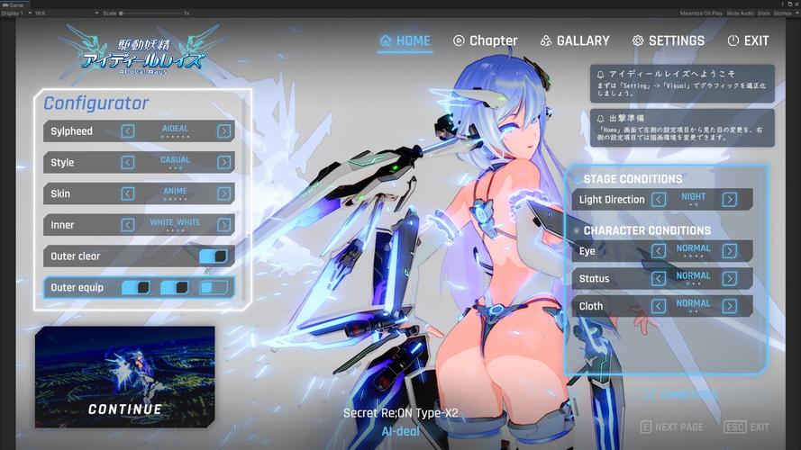 驱动精灵20132026最新
