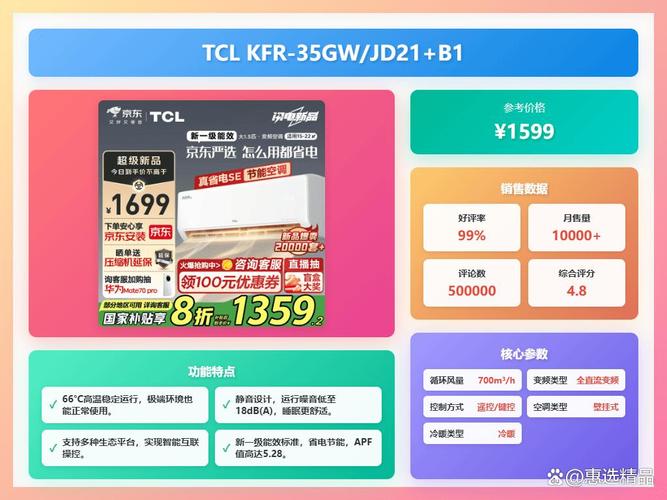 天天挂机2026最新
