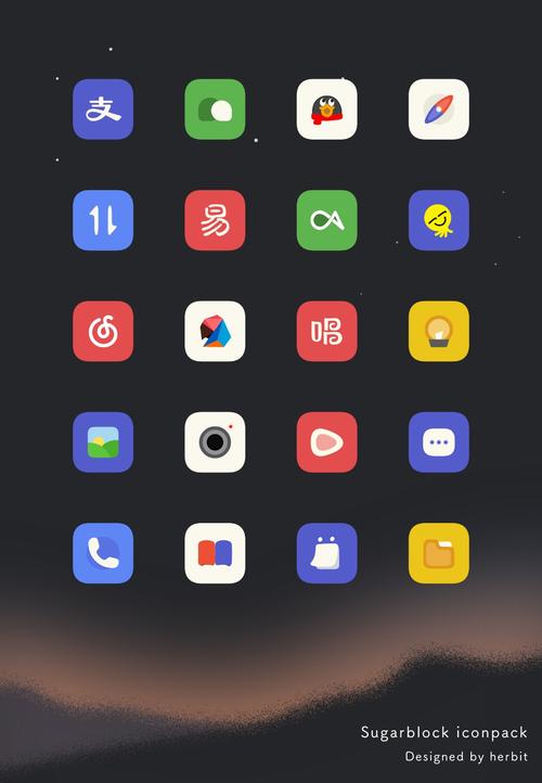 方糖下载2026最新
