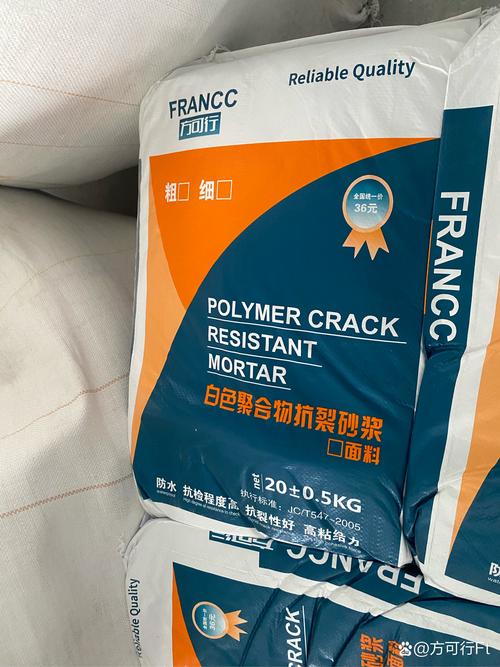 材料为王下载2026最新
