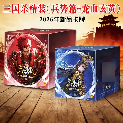 2003 sp2026最新
截图